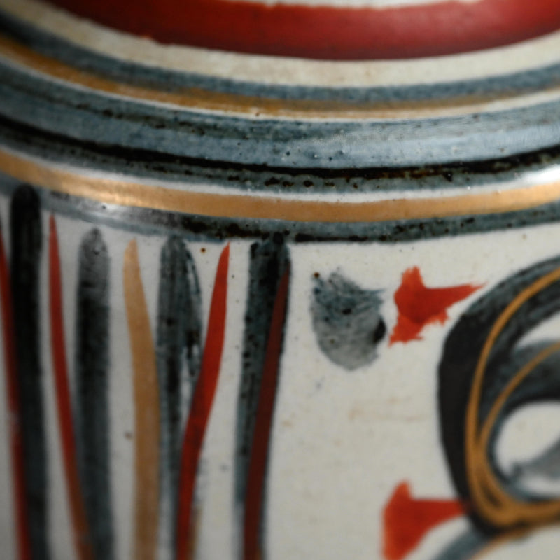 Mid-century Vase ー清水 六兵衛 “藍彩泉文四方花瓶”