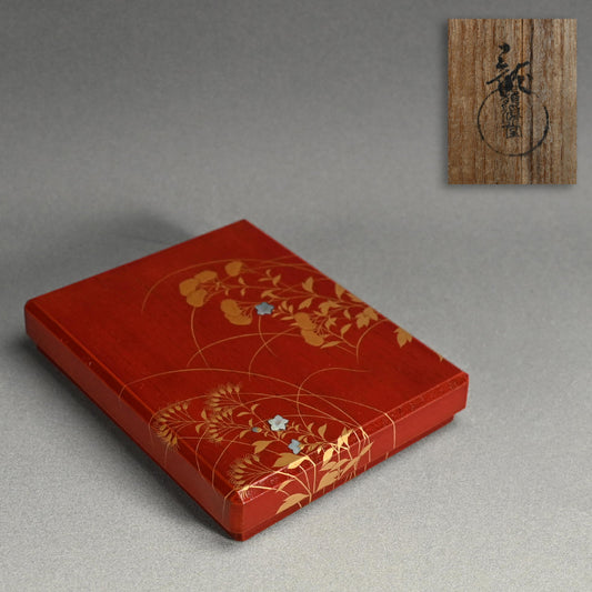 Antique Japanese Rimpa Revival Lacquer Writing Box ー秋草絵硯箱