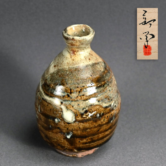 Chossen Karatsu Tokkuri ー新 学 “朝鮮唐津 徳利”