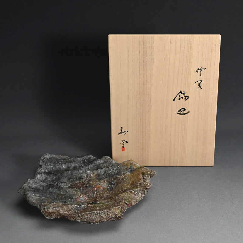 Iga Shinogi Plate ー新 学 “伊賀 鎬皿”