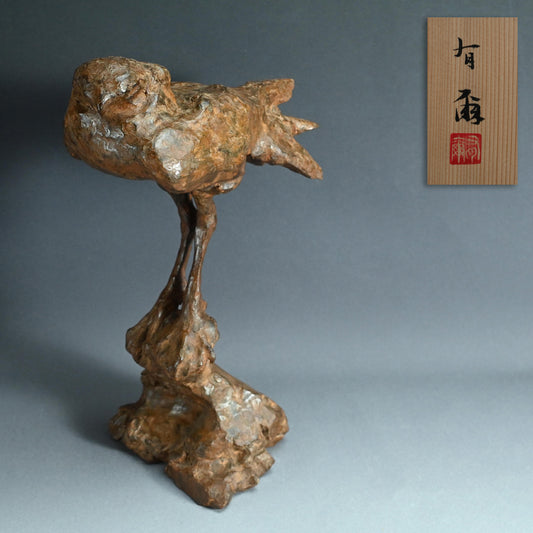 Dry lacquer bird ー番浦 有爾 “乾漆 鳥”