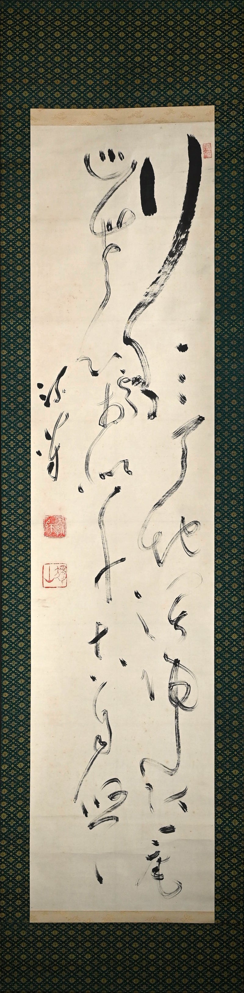 Calligraphy by Zen Priest, Antique Japanese Scroll ー橋本 独山 "二行書"