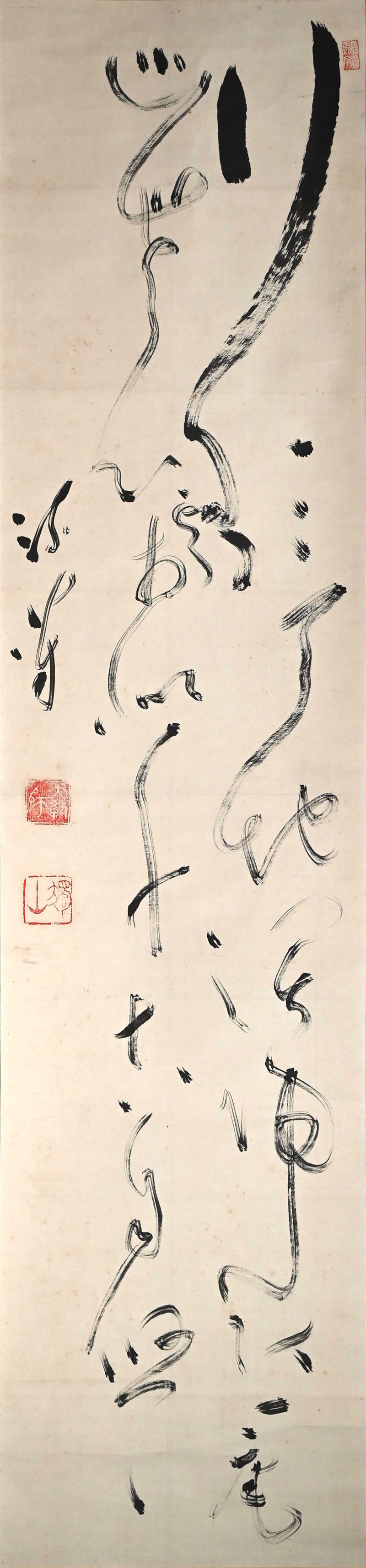 Calligraphy by Zen Priest, Antique Japanese Scroll ー橋本 独山 "二行書"