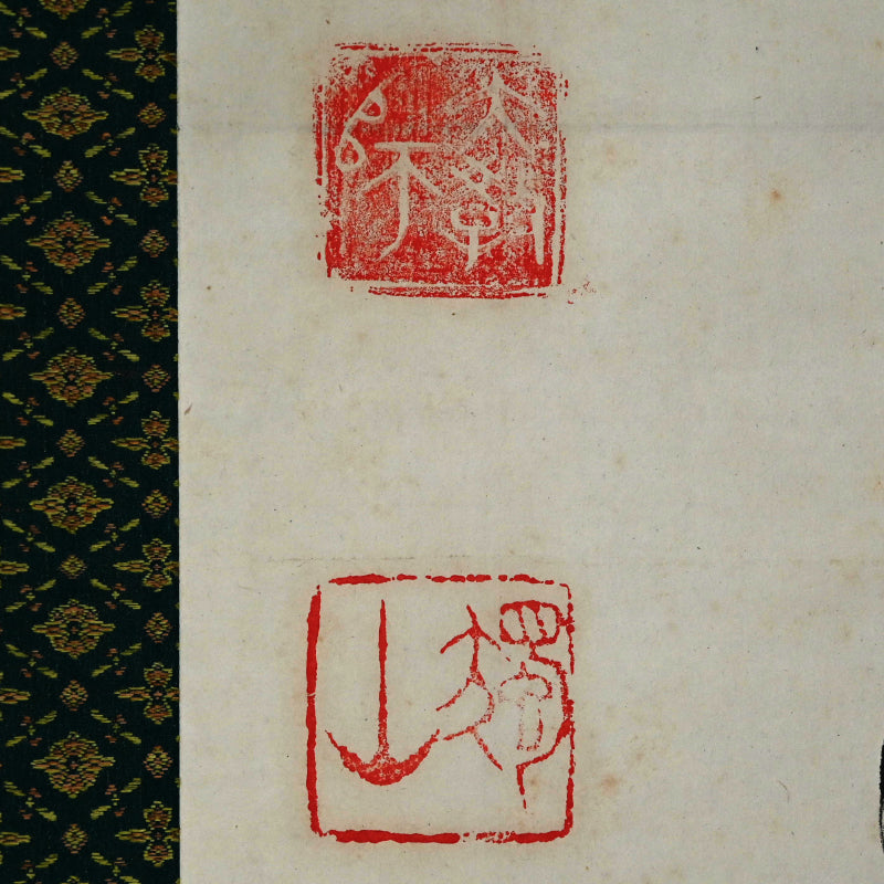Calligraphy by Zen Priest, Antique Japanese Scroll ー橋本 独山 "二行書"