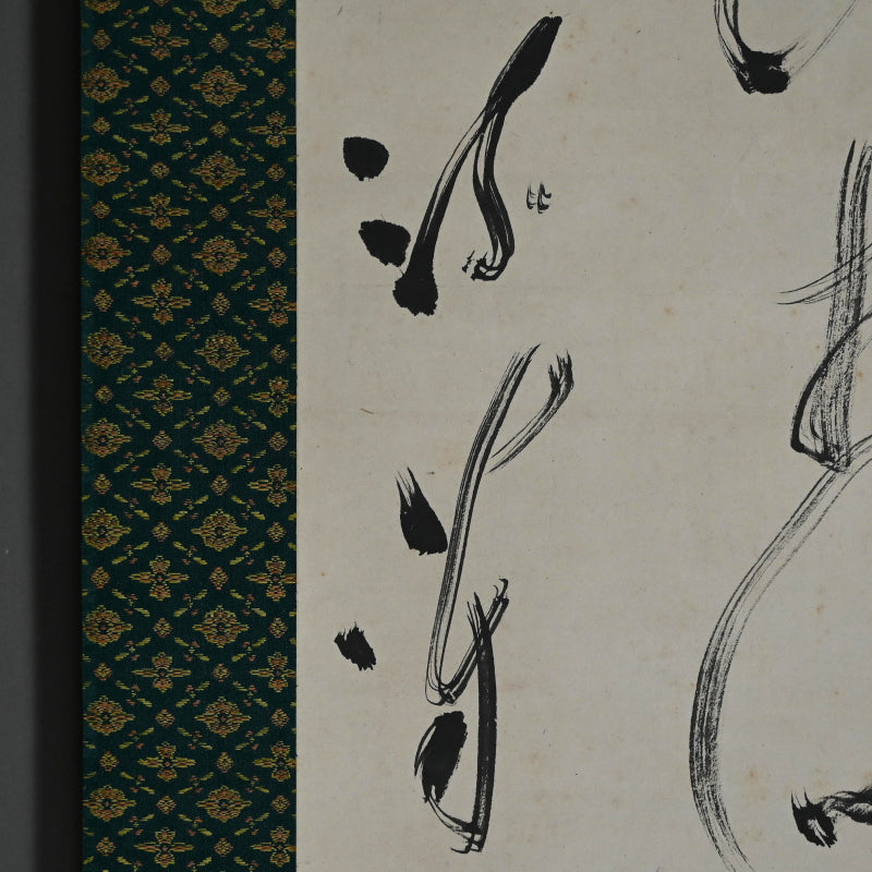 Calligraphy by Zen Priest, Antique Japanese Scroll ー橋本 独山 "二行書"