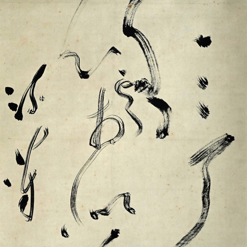 Calligraphy by Zen Priest, Antique Japanese Scroll ー橋本 独山 "二行書"
