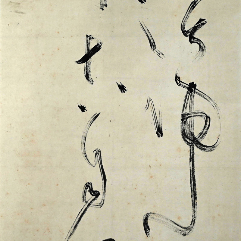 Calligraphy by Zen Priest, Antique Japanese Scroll ー橋本 独山 "二行書"