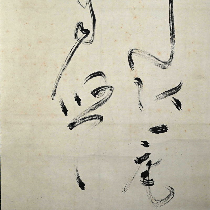 Calligraphy by Zen Priest, Antique Japanese Scroll ー橋本 独山 "二行書"