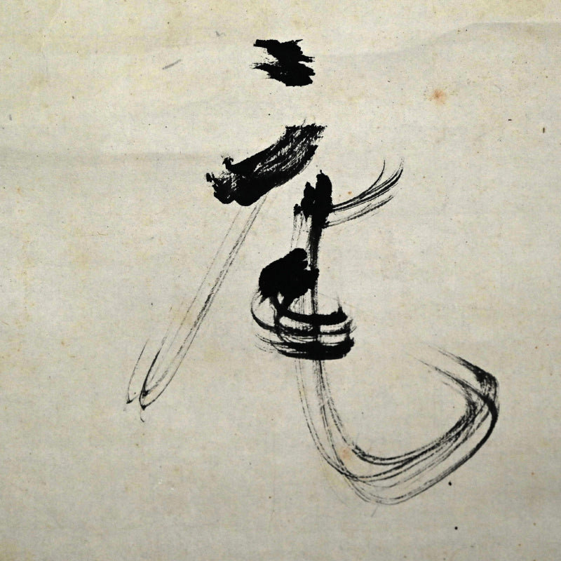 Calligraphy by Zen Priest, Antique Japanese Scroll ー橋本 独山 "二行書"