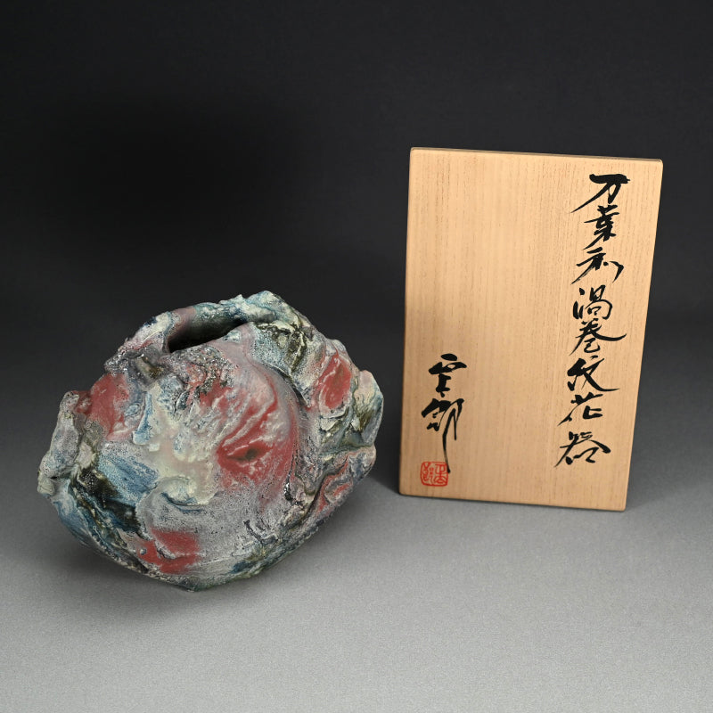 Fabulous Manyosai Vase ー林 正太郎 “万葉彩渦巻紋花器”
