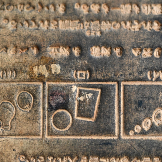 Mid-century Print Mold Collage ー野村 耕 “それら”