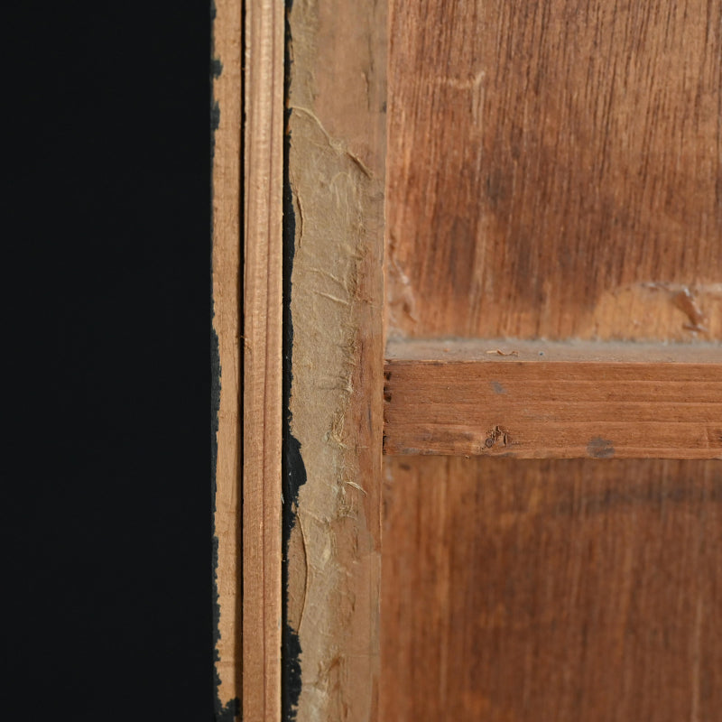 Important Work, Radiance ー下村 良之介 “散暉”