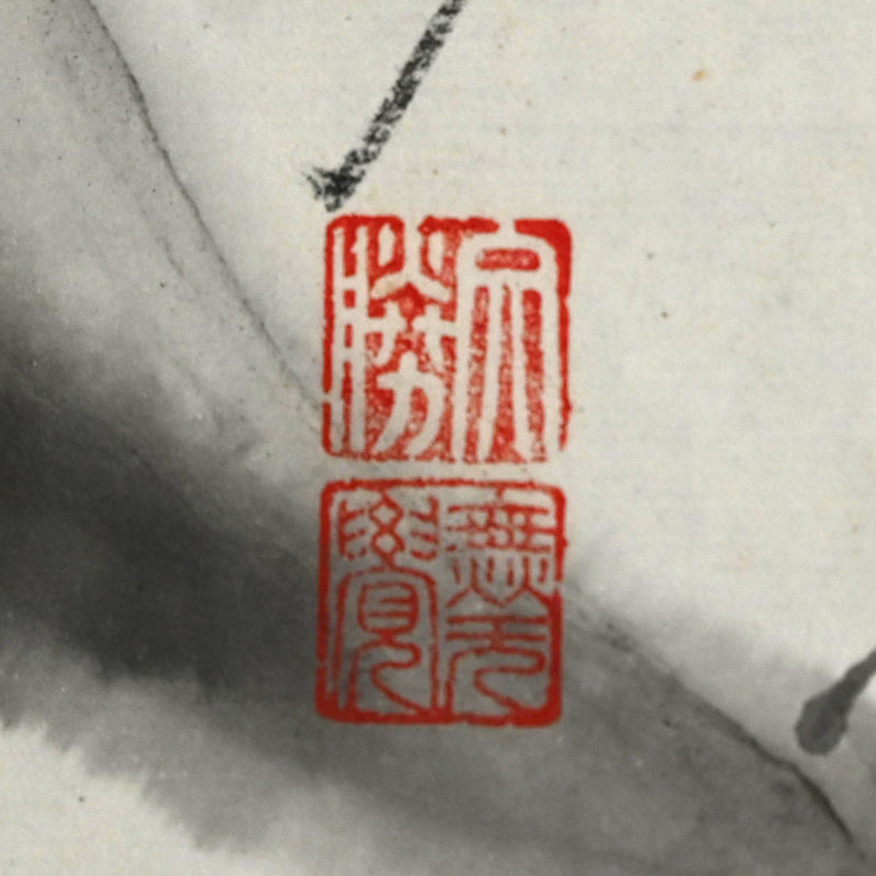 Japanese Zen Priest Kasumi Bunsho Enso Scroll ー春見 文勝