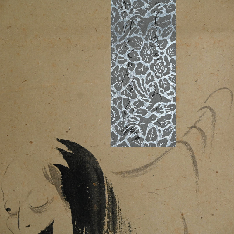 Rare! Taisho p. Ghost Scroll ー吉川 観方 “幽霊画賛図”