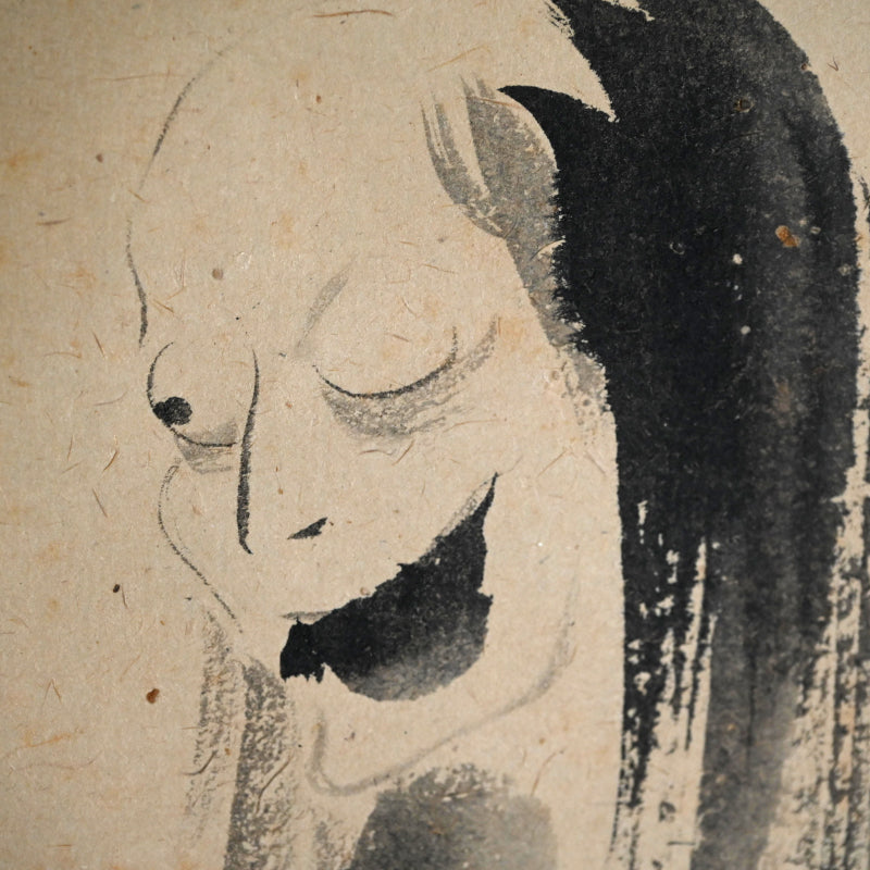Rare! Taisho p. Ghost Scroll ー吉川 観方 “幽霊画賛図”