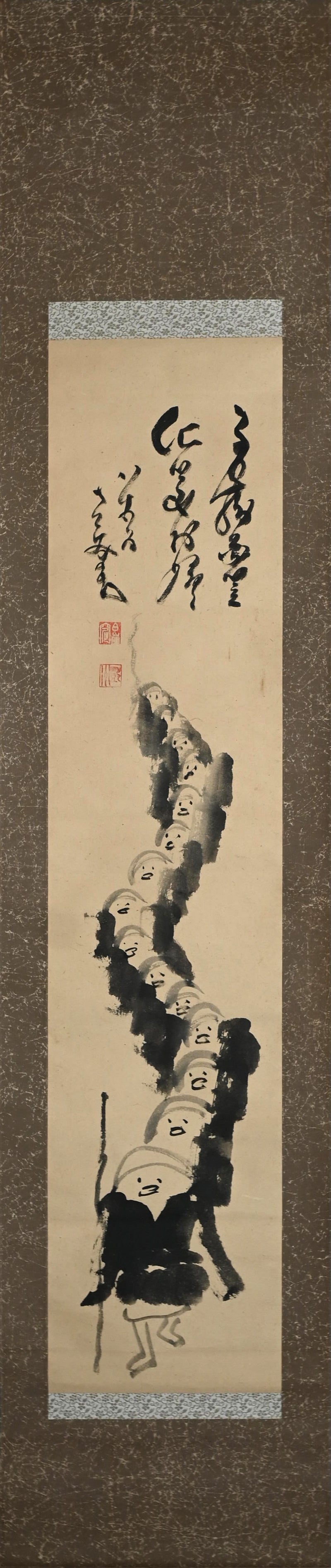 Gathering Alms by Zen Priest ー中原 南天棒