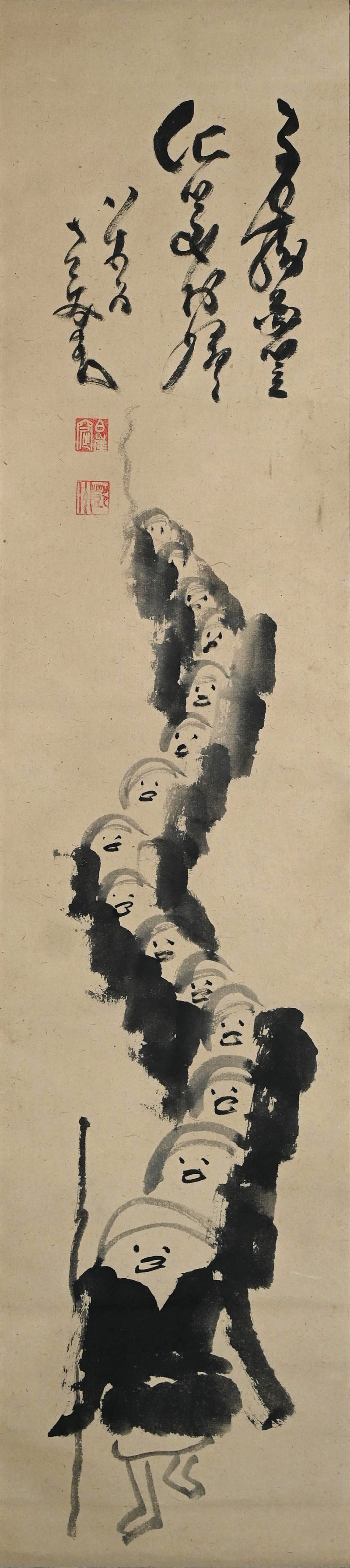 Gathering Alms by Zen Priest ー中原 南天棒