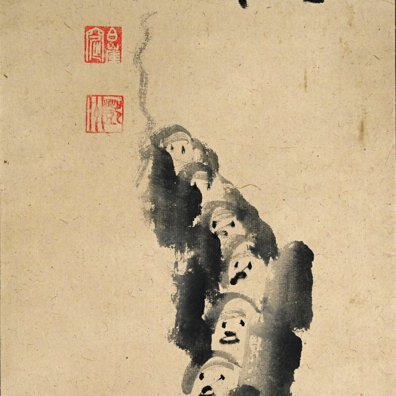 Gathering Alms by Zen Priest ー中原 南天棒