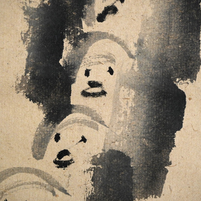 Gathering Alms by Zen Priest ー中原 南天棒