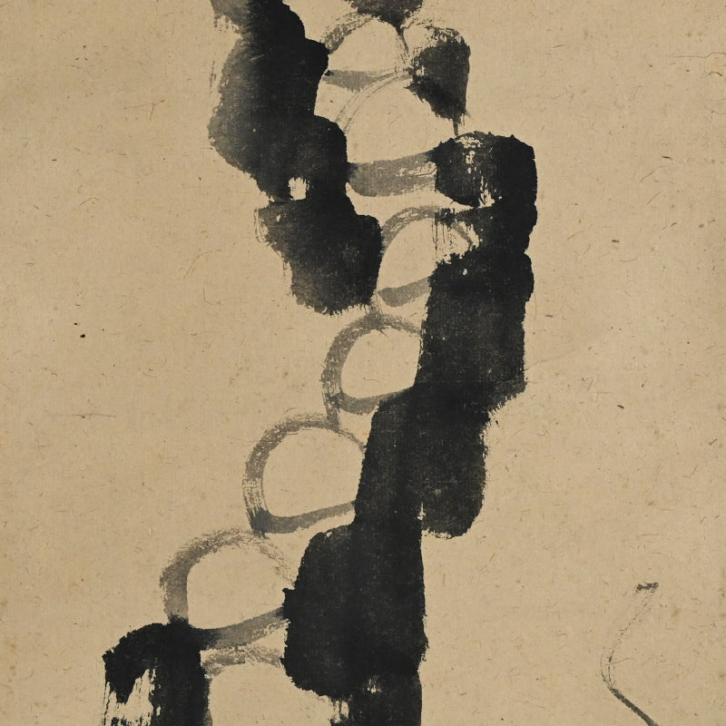 Gathering Alms by Zen Priest ー中原 南天棒