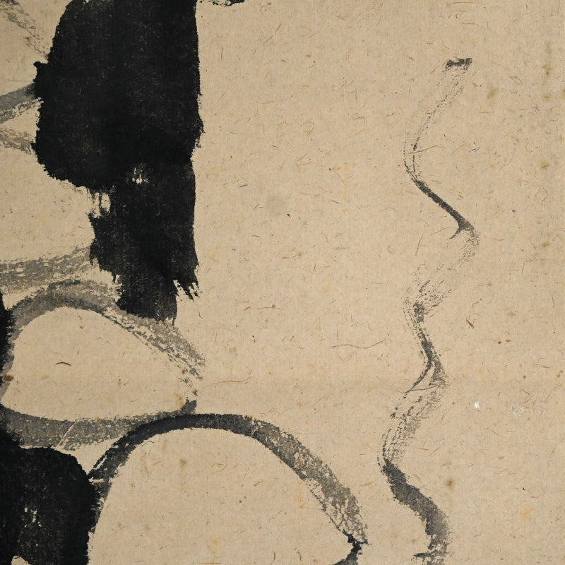 Gathering Alms by Zen Priest ー中原 南天棒