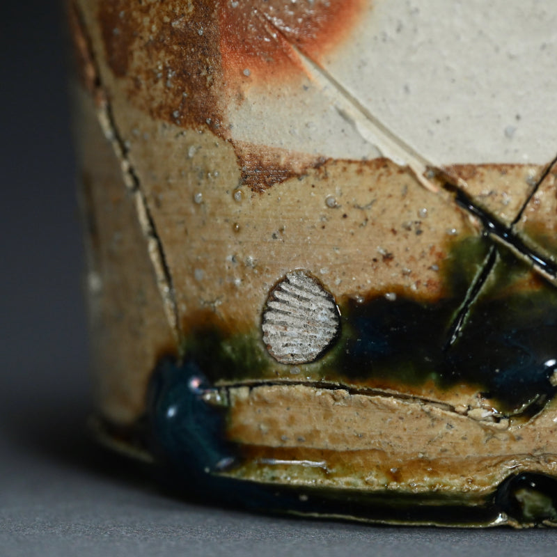 Radical Oribe Tsubo Vase ー鯉江 良二 “壺”