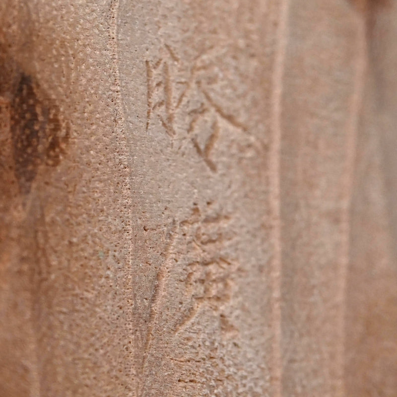 Antique Wood Sculpture, Kakinomoto Hitomaro, 36 Immortal Poets