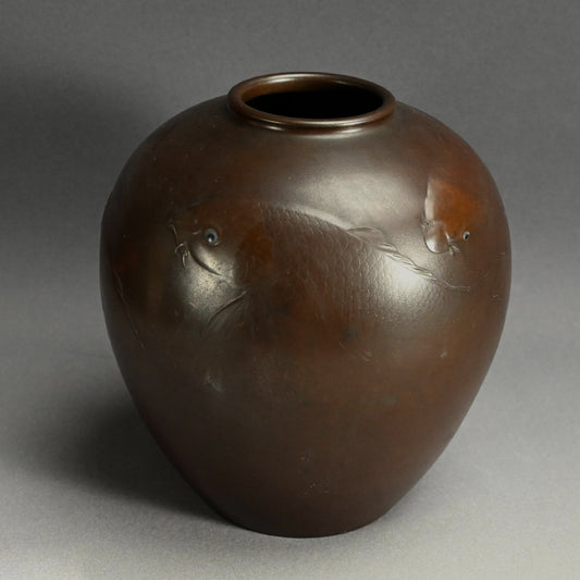 Antique Japanese Bronze Koi Vase, Swimming Carp