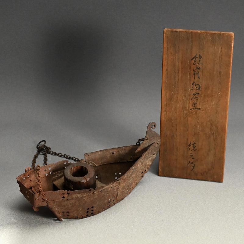Iron Hanging Vase made of Yoroi (Samurai Armor) Parts
