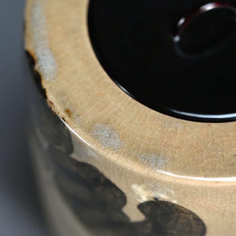 Antique Japanese Mushiake yaki Mizusashi