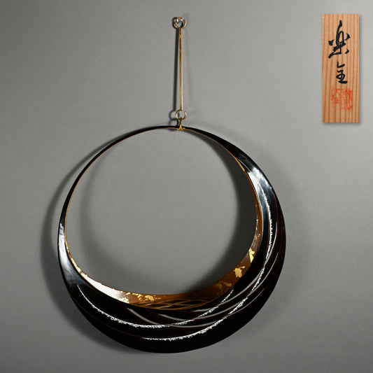 Dry Lacquer Hanging Vase ー山田 豊 “乾漆 丸釣花入”