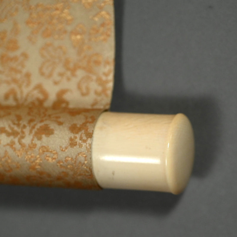 Masterpiece Intense Ink Landscape ー白倉 二峰