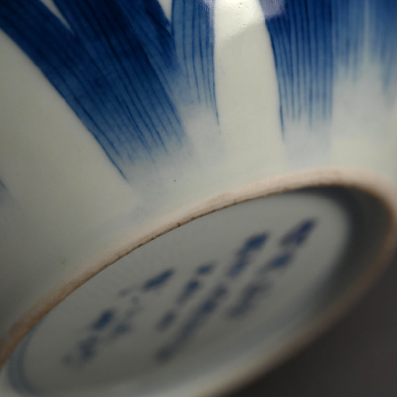 Porcelain Vase, Iris ー宮川 (真葛) 香山 "復興記念 横濱大博覧會 昭和十年"