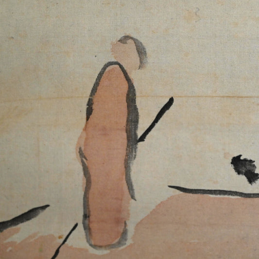 Colorful Landscape Scroll ー福田 古道人