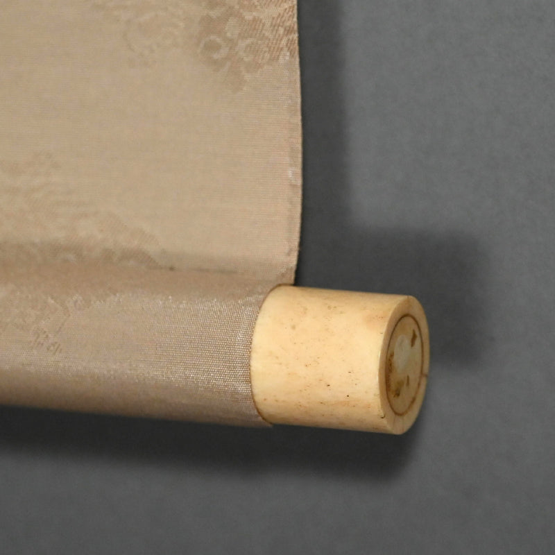 Literati Scroll by Samurai Daimyo ー佐竹 義政