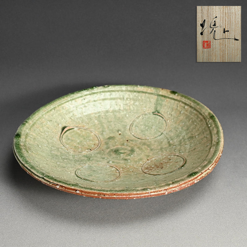 Voluminous Iga Pottery Receptacle ー辻村 塊 “伊賀鉢” / Tsujimura