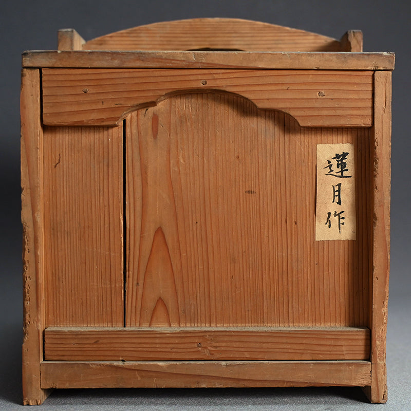 Antique Japanese Tea Pot by Buddhist Nun ー大田垣 蓮月