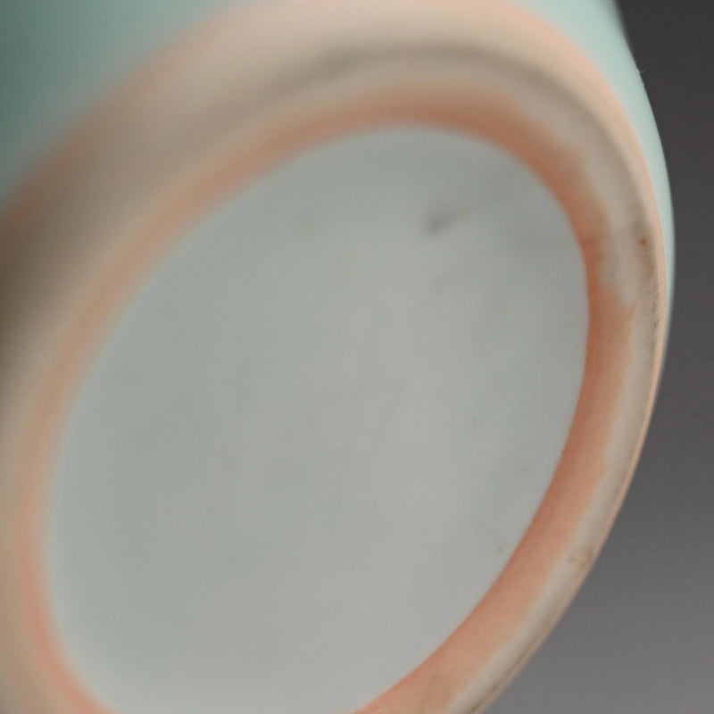 Seihakuji Vase ー深見 陶治