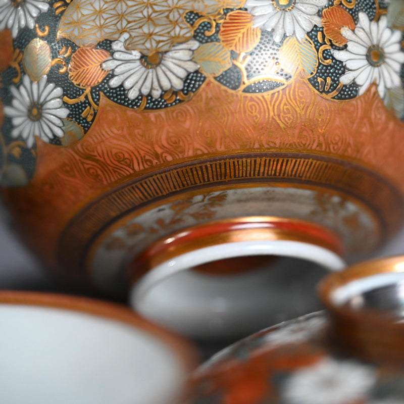 絶品明治p.九谷焼 鉢セット