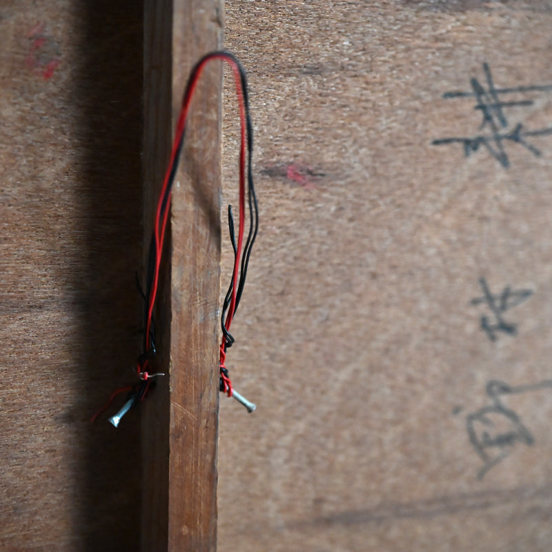 Untitled, collage, October 1964 ー野村 耕