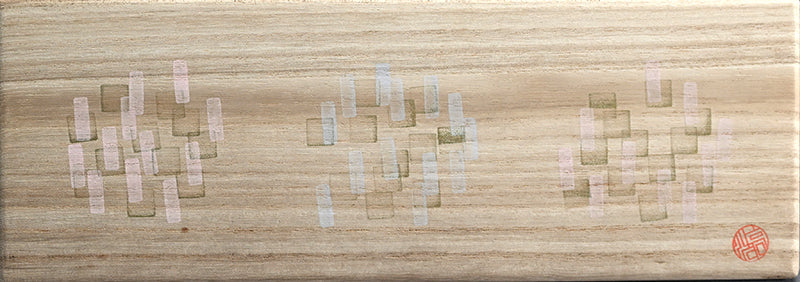 Contemporary 4 pc. Dish Set ー加藤 浩高