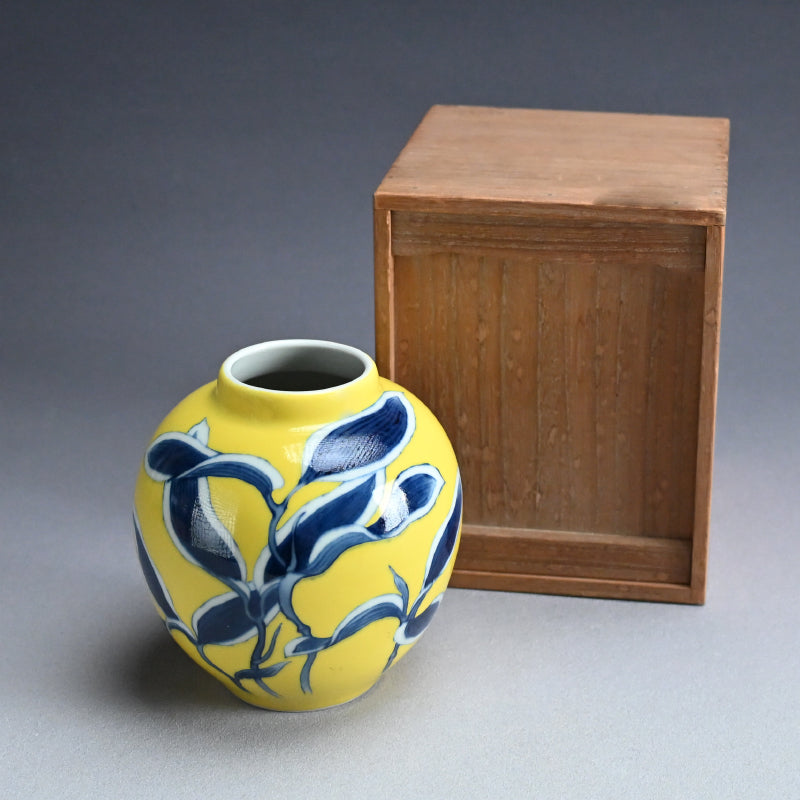 Yellow Glazed Porcelain Vase ー宮川 (真葛) 香山