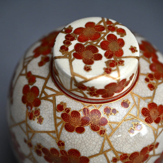 Furidashi Sweets Container ー宮川 (真葛) 香山 “振出し 仁清 氷梅之畫”