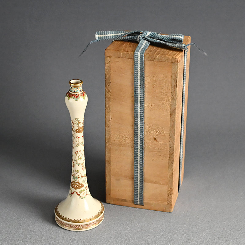 Superb Antique Japanese Satsuma Vase, Taizan Yohei