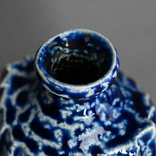 RARE! Salt Glazed Tokuri ー丸田 宗彦 “塩釉面取 徳利”