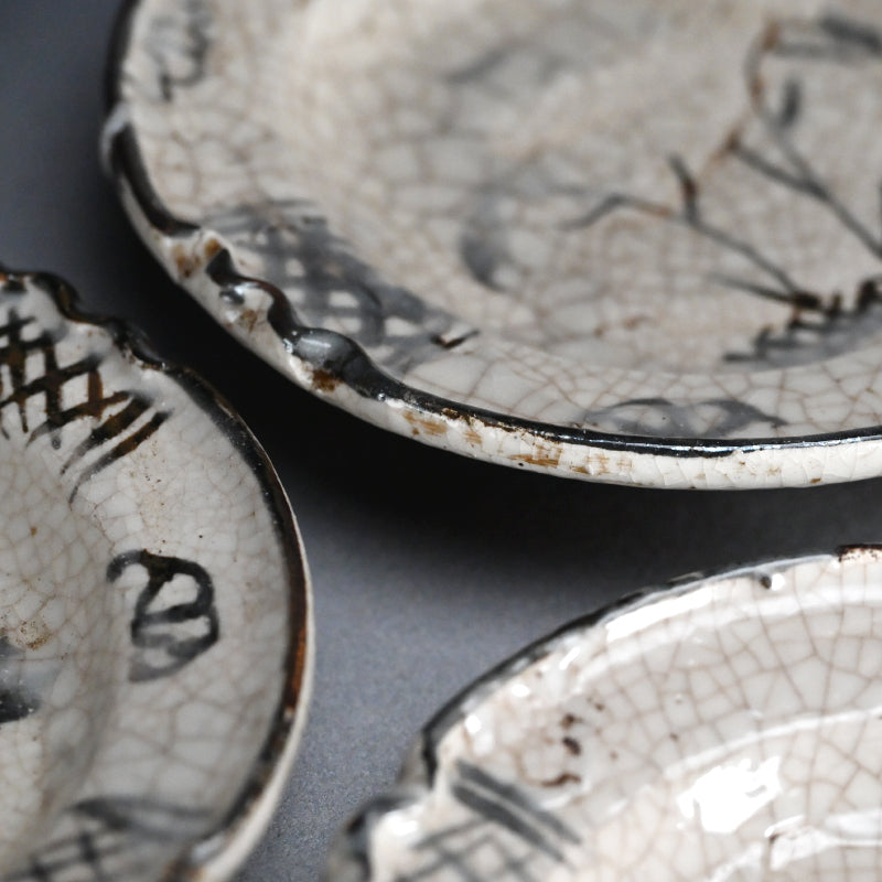 Antique Set 5 Shino Mukozuke Dishes