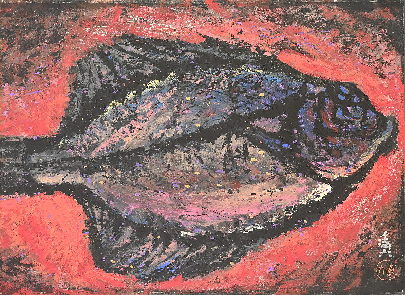 Frantic Framed Nihonga Painting of a Flounder ーのむら 清六 "カレイ図"