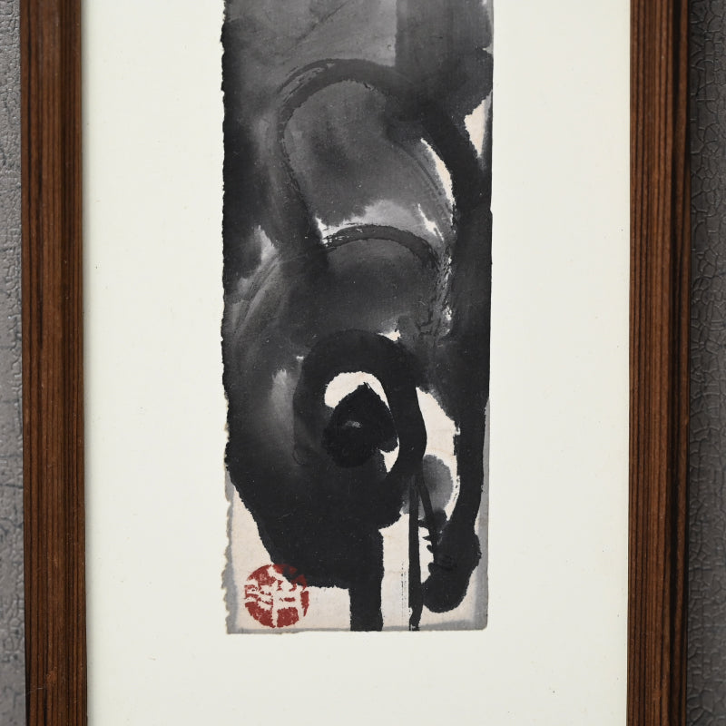 Framed Tanzaku Poem Card, Yamame ーのむら 清六 "山女魚"