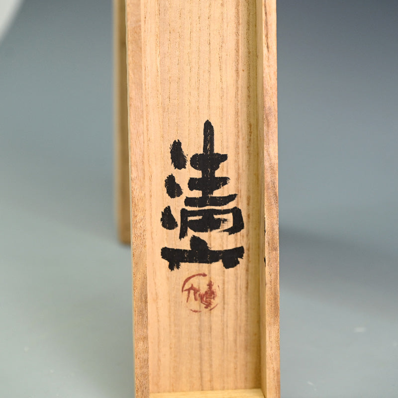 Black Fuji Scroll ーのむら 清六 "富嶽図"