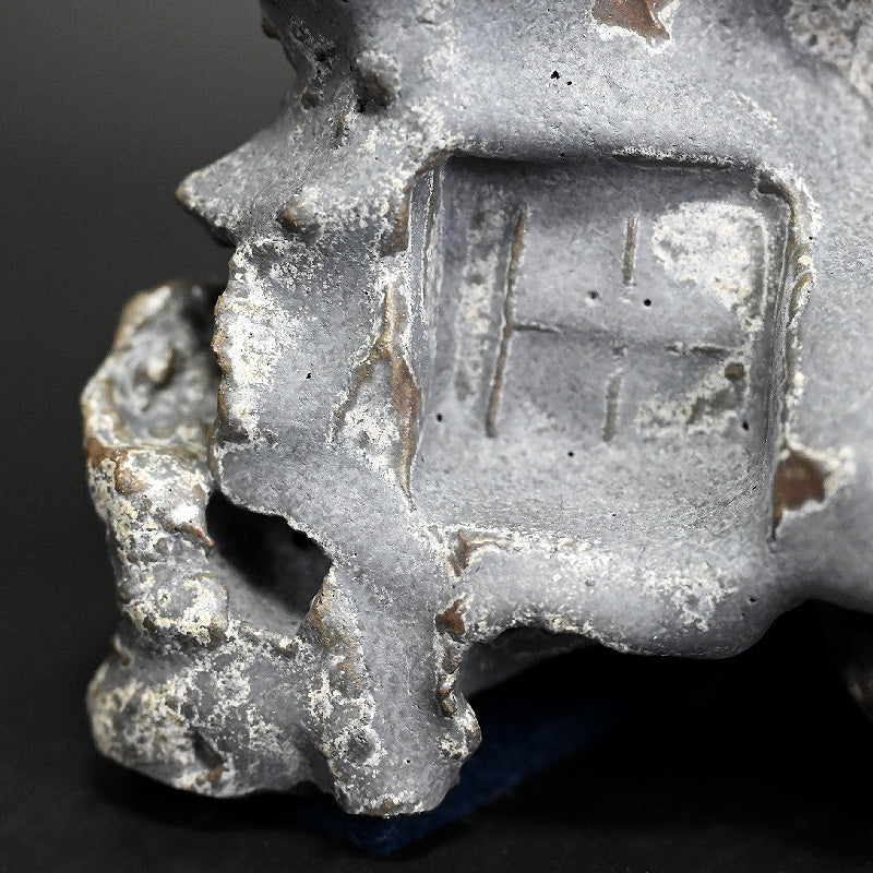 Sugitani Keizo Nebulous Ceramic Sculpture ー杉谷 恵造 "240425Ⅱ"